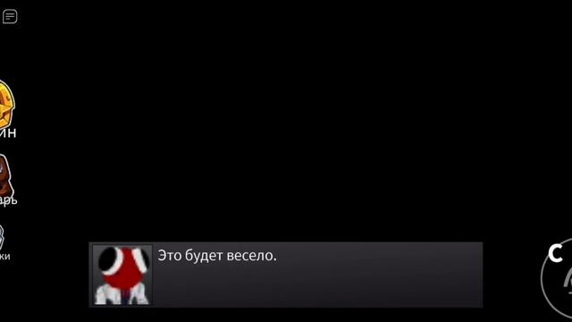Вся история про Радужных друзей?(Сборник) смотреть онлайн