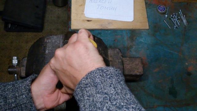 взлом дискового (финского) замка фирмы ЧАЗ вс 2-3 полукруглый ключ
