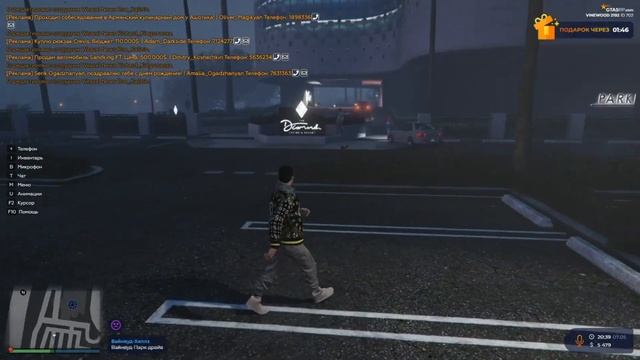 Что выпадает за 6 часов игры в гта 5 рп вайнвуд?! Майский ивент в гта 5 рп! GTA V RP VINEWOOD смотреть онлайн