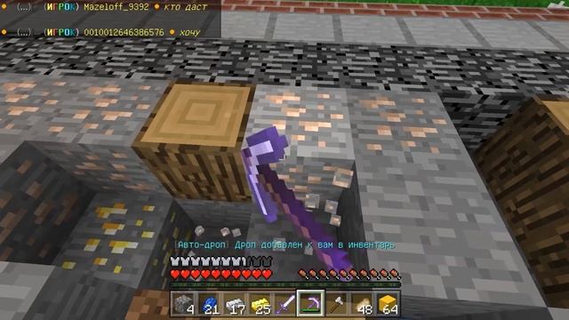 ТОП 3 СЕРВЕРА ДЛЯ ИГРЫ В МАЙНКРАФТ ПЕ 1.1.5-1.1.7 ТОПОВЫЕ СЕРВЕРА MCPE НА ANDROID (БЕЗ XBOX)
