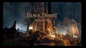 BDO: Пробуем Гран-При убывающей Луны (запись)