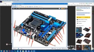 Что такое материнская плата? простыми словами