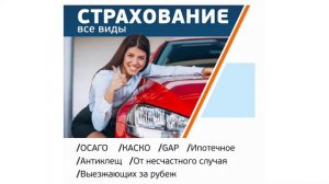 Планета Авто Восток - крупнейший автомобильный мегамол на Южном Урале!