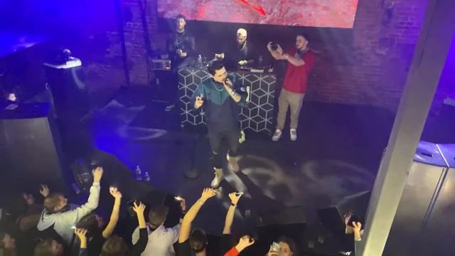 Leanje концерт Москва клуб IZI смотреть онлайн