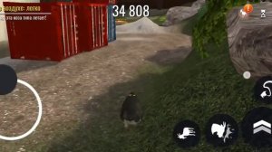 руководство как получить всех козлов(коз) в goat simulator телефонная версия