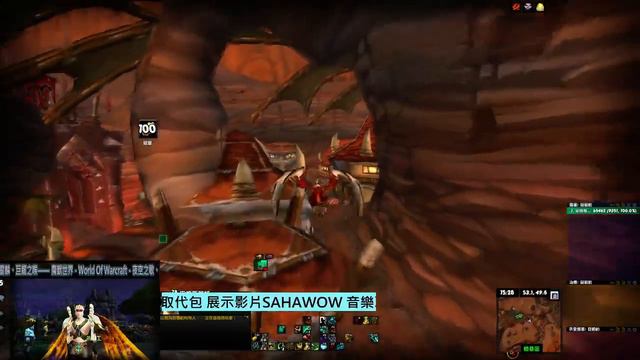 【安格斯】SAHAWOW 安格斯音樂取代包 смотреть онлайн