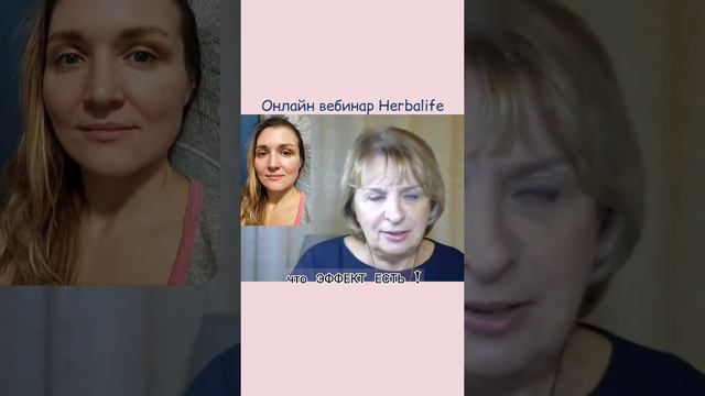 мнение эксперта.  Шилина Алла Васильевна, стаж 30 лет, диетолог, эндокринолог