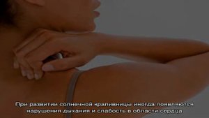 Крапивница на ладонях и руках