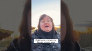 Лечение боррелиоза