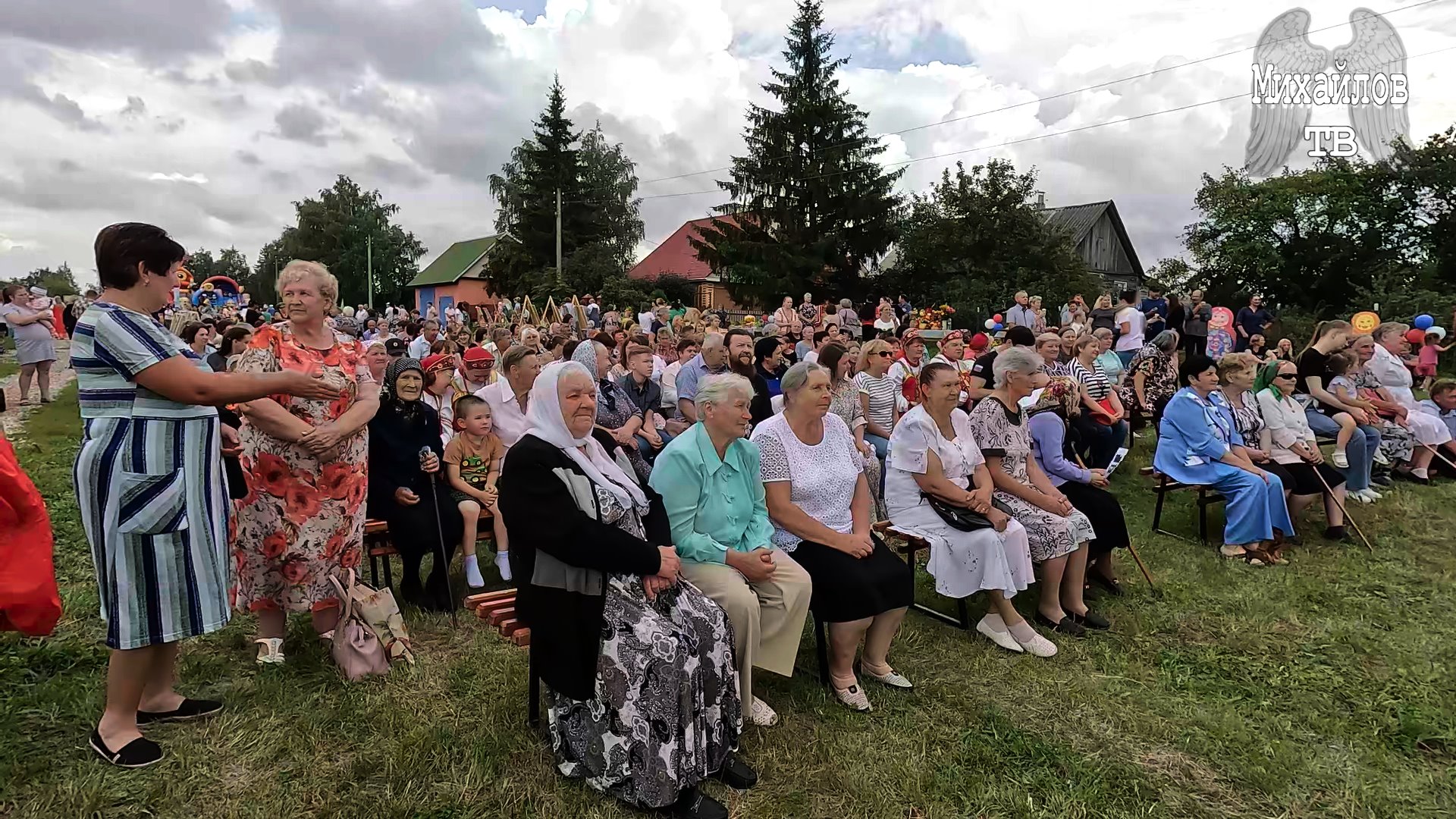 Село малинки. День села. День села Мраково 2023. День села в Седельниково 2023. День села 2023 Нежинка.