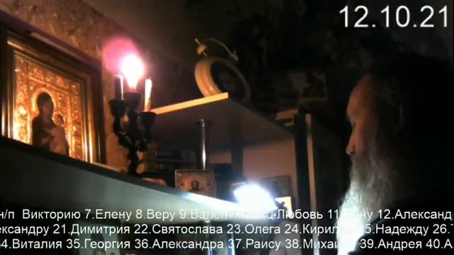 Прямая трансляция пользователя Традиции Православия смотреть онлайн