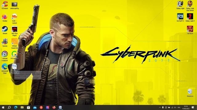 Оптимизация компьютера для игр 2023