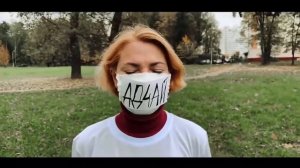 Потрясающий клип на песню Naviband "Іншымі"