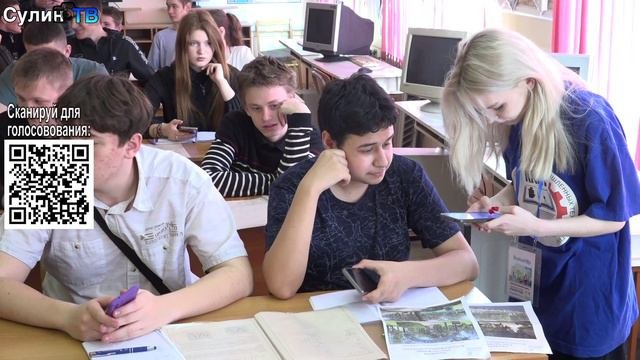 Выбор общественной территории