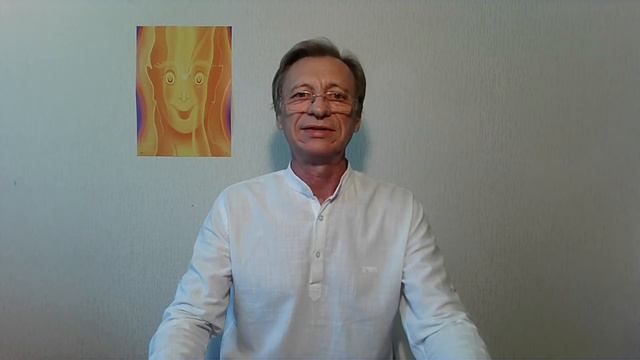 Психология исцеления жизни.