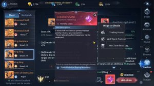 MU ORIGIN 3: AWAKEN ITEMS / ПРОБУЖДЕНИЕ ВЕЩЕЙ