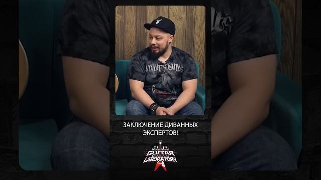 А можно бас-гитару в гитарный комбик?! #shorts #guitar #bassguitar