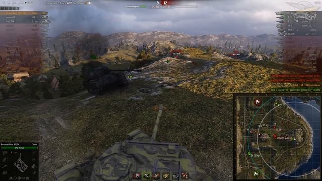 Comet - И это хорошо - Гайд смотреть онлайн