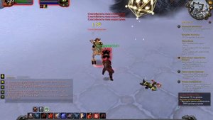 кусочки головоломки вов 3.3.5 квест прохождение