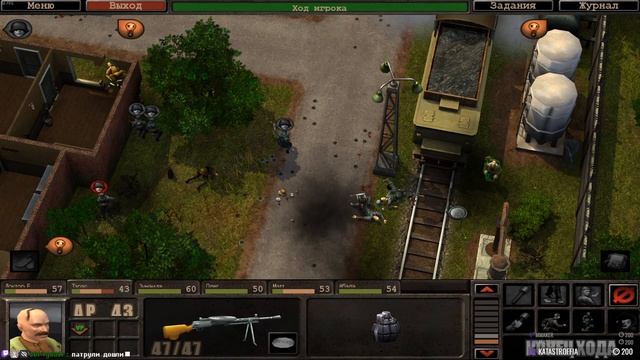 Та самая миссия с паровозом - Silent Storm №3 смотреть онлайн