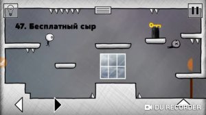 Как пройти уровни 33-63 в игре That level again 2