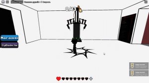 концовка игры цвет  или умри