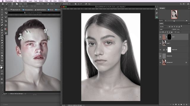 Фарфоровая кожа. Обработка в стиле Олега Доу. смотреть онлайн