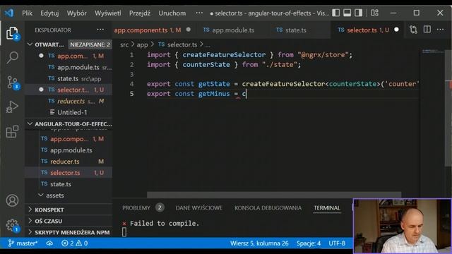 NgRx | selectors смотреть онлайн