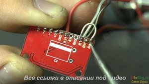 PAM8403 усилитель 2x3 Вт