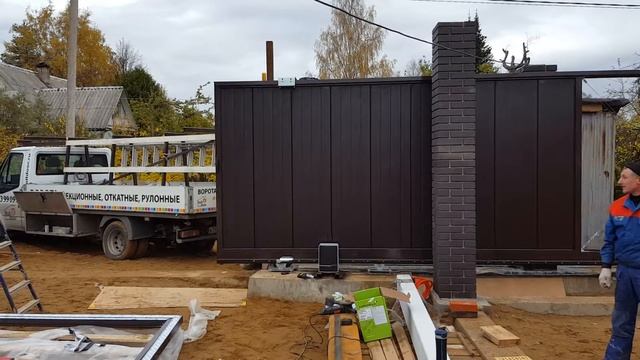 Откатные Ворота Алютех смотреть онлайн