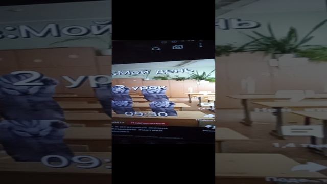 1000001376.mp4 смотреть онлайн