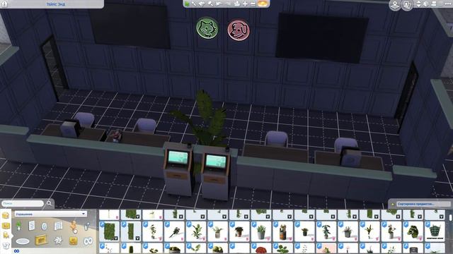 SIMS 4 🌸🌷 СТРОИМ ВЕТЕРИНАРНУЮ КЛИНИКУ 🌸🌷 КОШКИ И СОБАКИ смотреть онлайн