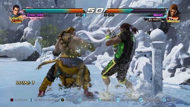 4K - KENPO VS CAPOEIRA - PH VS FR- Tekken 7 - Feng Wei [TiTan_THOR] VS Eddy [JMike971] смотреть онлайн