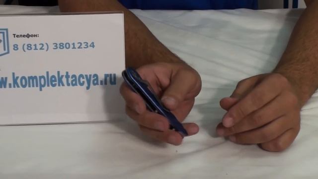 Складные ножи brigadier смотреть онлайн