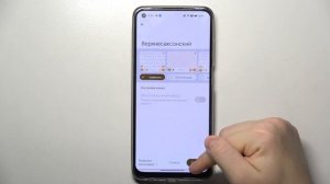REALME 10 | Как поменять язык клавиатуры на REALME 10 - Как добавить новую раскладку клавиатуре