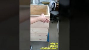 Улей 12 рамочный + 2 магазина (Дадан)