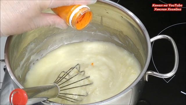 Заварной ?ЛИМОННО - СЛИВОЧНЫЙ  КРЕМ для торта и десертов