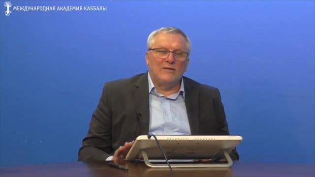 Как почувствовать высшую любовь?  Принять Высшее управление как доброе.