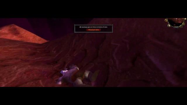 САМЫЙ БЫСТРЫЙ ГАЙД НА ВАНШОТ ПРИСТА WOW 3.3.5a
