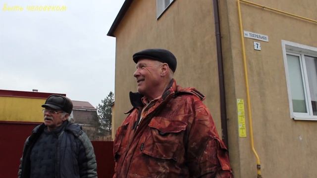 23 ФЕВРАЛЯ, ПОДАРОК ПЕНСИОНЕРАМ смотреть онлайн