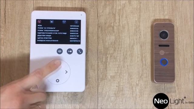 Обзор видеодомофона Neolight Tetta+