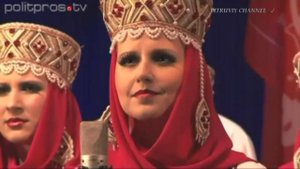 "Есть на Волге утёс".