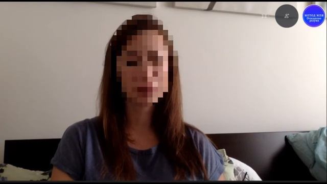 Прорабатываем обиду