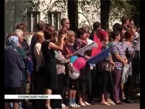 кокоревка день освобождения 08 09 16