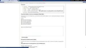 Урок по C# - Как скачивать файл более 50мб с Яндекс.Диска?