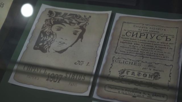 Дом-музей Анны Ахматовой и Николая Гумилева смотреть онлайн