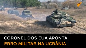 Coronel dos EUA: envio de armas não adiantará e militares americanos cometem erro histórico na Ucrân