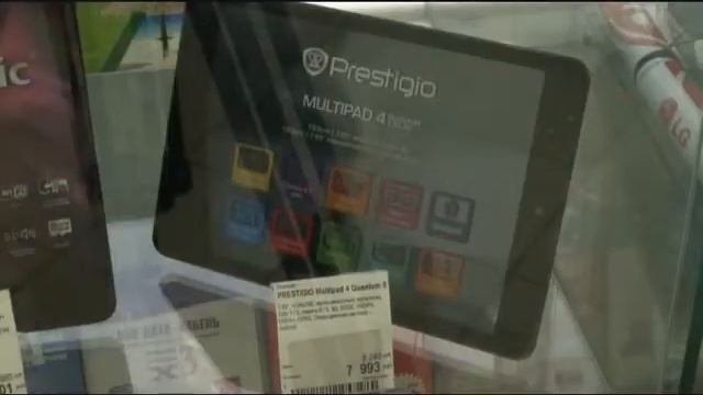 Mobi Service смотреть онлайн