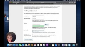 Как установить Wordpress на локалку с помощью MAMP. Обзор админки Wordpress из коробки