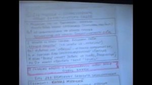 К Петров КОБ Мертвая вода 4 из 12